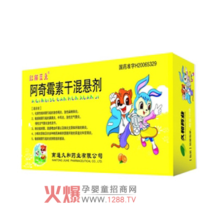 �t؈�{(l��n)�ð���ù�ظɻ�҄��a(ch��n)Ʒ��B