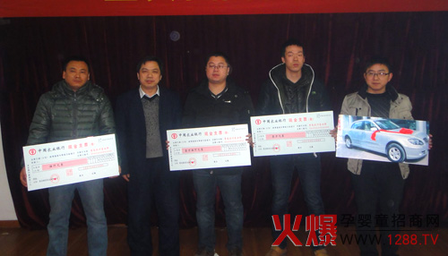 2011���ǹ��N(xi��o)�۾�Ӣ���Õ�(hu��)�A�M(m��n)�Y(ji��)��