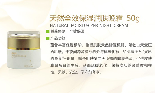 �ȶ�����ȻȫЧ����(r��n)�w��˪