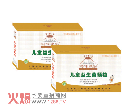 ����������ͯ�������w����ô����