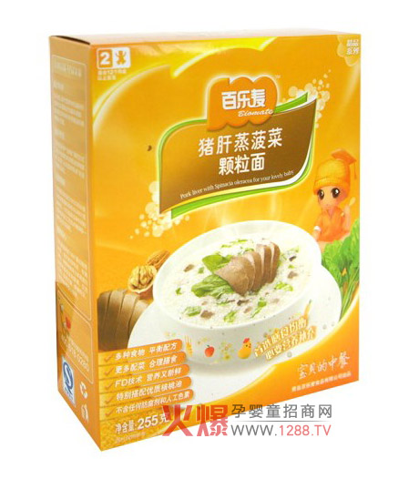 �٘����i���������w����I�B(y��ng)����ζ