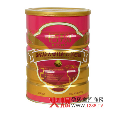 ������b�^��냺���̷۽�B