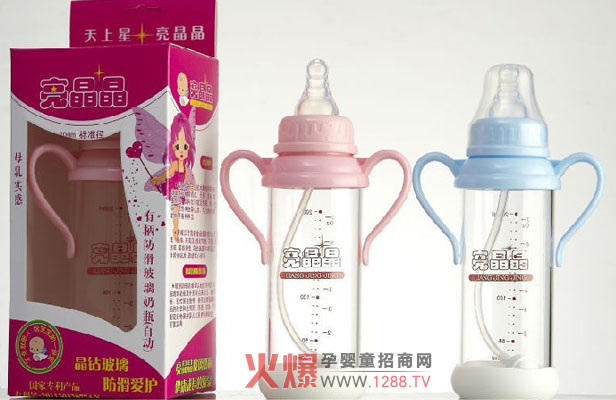 ������������ƿ��ʾ��������֮�H�����o�����Q��ƿ��ô