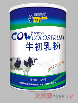 惠聰寶貝牛初乳粉