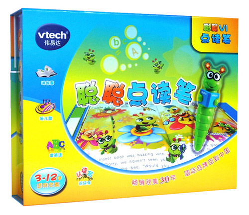 �����_�c�x�P�����ذ棩