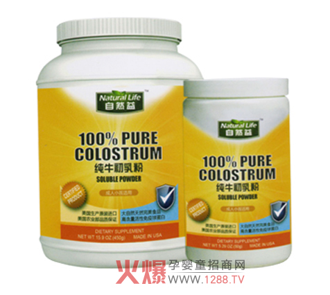 ��Ȼ�漃ţ����ێ������ƌ����������A(ch��)