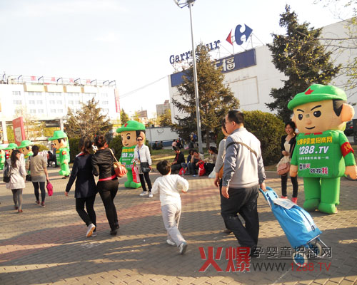 2012��������չҊ�C���Ћ�ͯ���̾W(w��ng)����