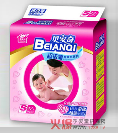 ؐ�����污��©�냺����Ƭ�o���������m����