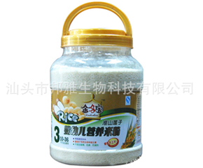 ������׷��\�����ļ���