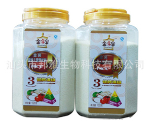 ������׷���ô����