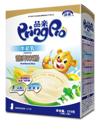 Ʒ�Hţ����I(y��ng)�B(y��ng)�׷�