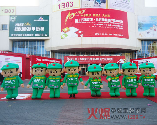 1288.TV�𱬏������� չʾ������