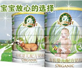 ��ʲô�ᳫ�ЙC(j��)ʳƷ��