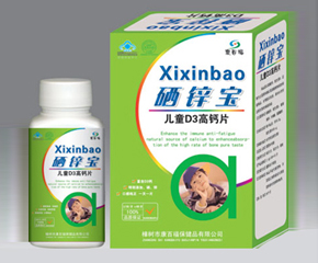 ���ٸ���ͯ���\��D3���}Ƭ��ô����