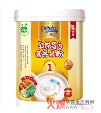 Ӣ�����F���נI(y��ng)�B(y��ng)�׷۽����àI(y��ng)�B(y��ng)