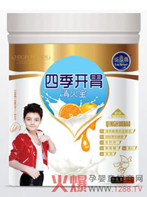 �Ұ�������ﱣ�����\(ch��ng)�����ļ���