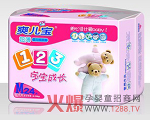 ˬ��������ѝ������־֮ʿ���ˣ�