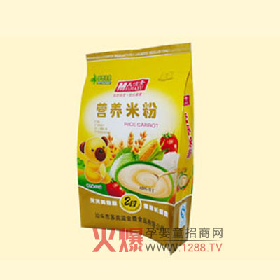 �����̽��ʳƷ���\�����ļ���