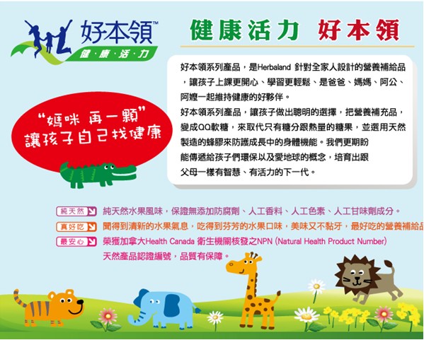 �ñ��I���~������