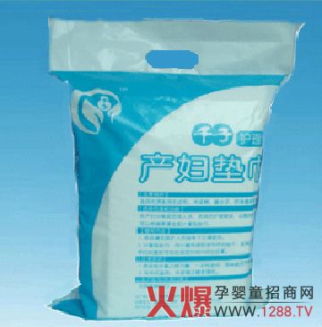 ǧ���o���ͮa(ch��n)�D�|��V�ܚgӭ