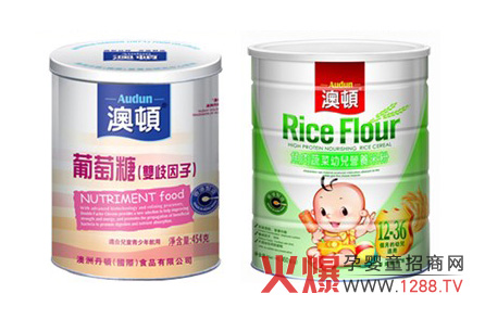 ���DƷ�ƌ��}�����Ͼ� ��Ո(q��ng)�P(gu��n)ע��