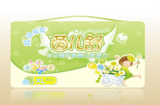 ��������ʾռ���ƬXL̖46Ƭ