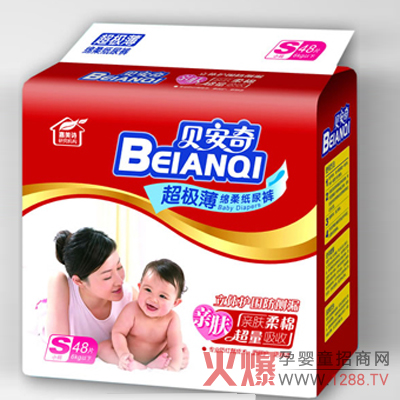 ؐ���漈��ѝ��ô����