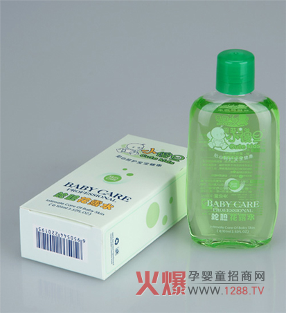 Сɵ����đ��¶ˮ ���|(zh��)�غ͟o(w��)�̼�