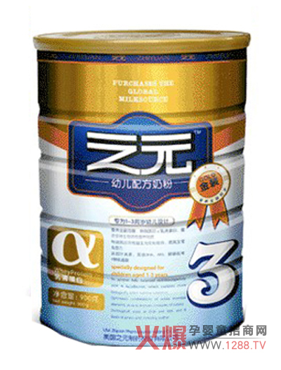 ֮Ԫ���׃��̷��\������