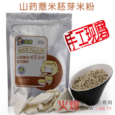 �ǡ��������׺�����߀�ǡ��_�ݡ����׺��ã�