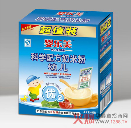 �똷���ƌW�䷽���׷��׃���(y��u)2����ô��