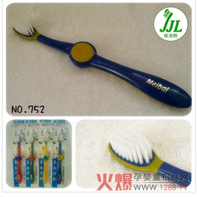 ������ˢ��ô����