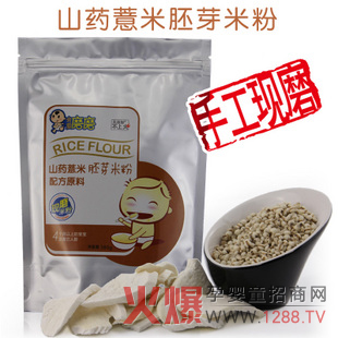 �Ґ�ĥĥ�I�B(y��ng)�׷����������˲��ϻ�