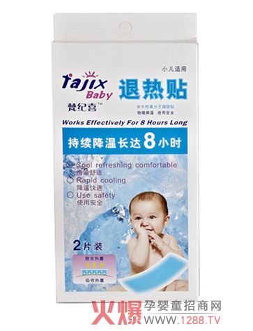 ��o(j��)ϲ�냺�˟��N�N�ĺ��o�������L