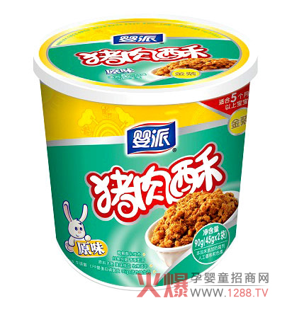 ���ɋ����oʳ ���S�����������L