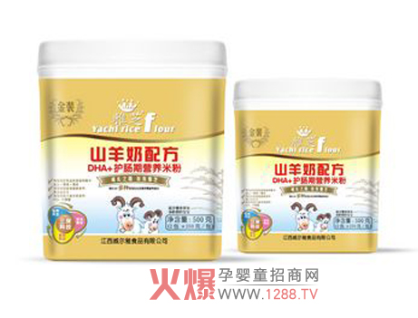 ��֥DHA+�o�c�ڠI�B(y��ng)�׷��N�ĺ��o�������L