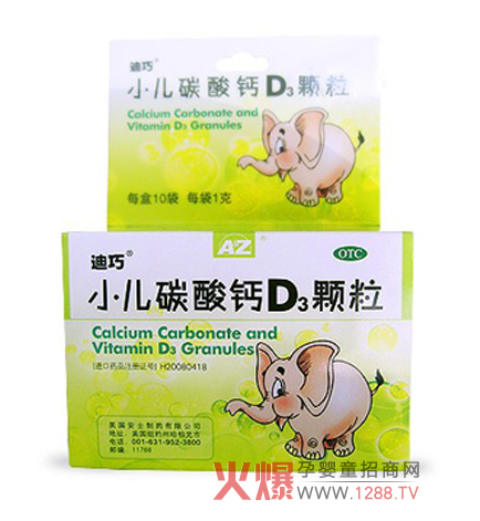 ����С��̼���}D3�w���aƷ���c