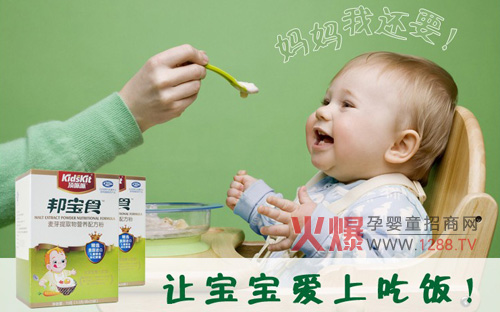 ����ɰʳ׌�������ϳ��