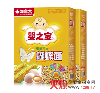 ��֮�����S���׺������\�д�����