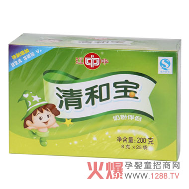 ������͌��̷۰�H���������