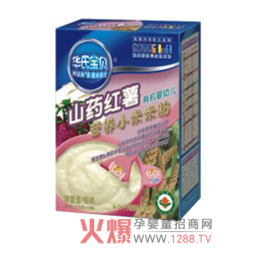 �A�ό�ؐɽˎ�t��С���׷۠I�B(y��ng)������