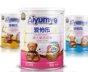 �R���չ�˾�\�����ļ�����