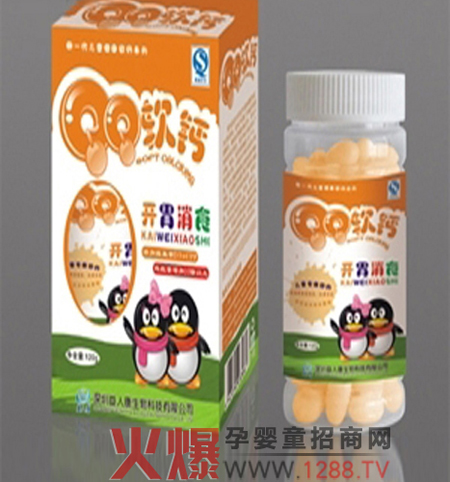 QQܛ�}�_θ��ʳ ���׃��ĺû��