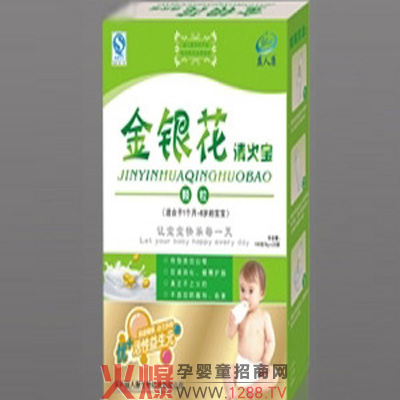 ���y���������ô��