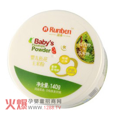 �����냺�ɻ����׷���ô��