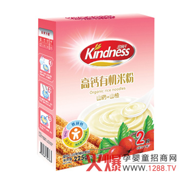 ���ϻ�ɽɽ髸��}�ЙC(j��)�׷ۺÆ�