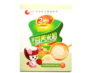 ��¶�I�B(y��ng)�׷��\������