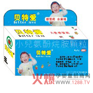 ؐ�ؐ�(��i)��ðˎ����Ч���⌚����ð