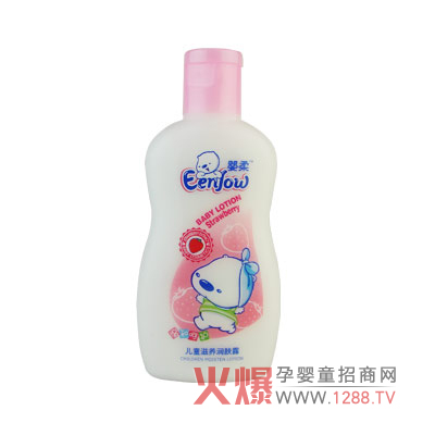 ���ჺͯ���B(y��ng)���w¶��ô����