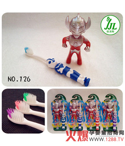 ���׃�ͯ��ˢ �o���ĺ���һ�����������X